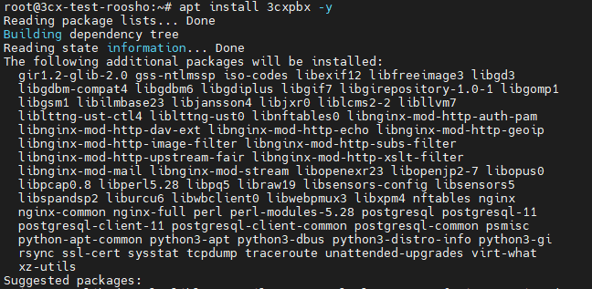 05-apt-install-3cxpbx-y - Roosho.