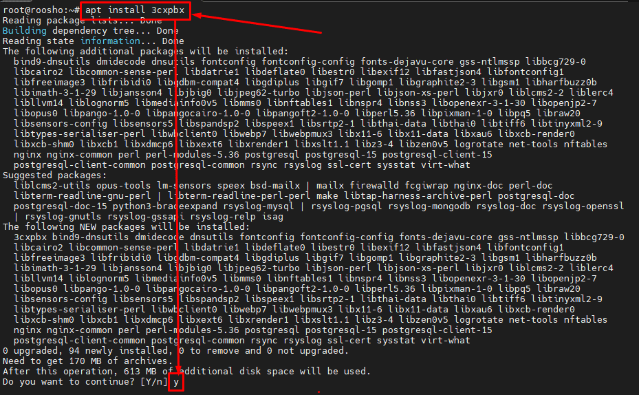How To Install 3CX V20 On Debian 12 Linux On KVM Cloud Roosho how-to-install-3cx-v20-on-debian-12-linux-on-kvm-cloud-roosho