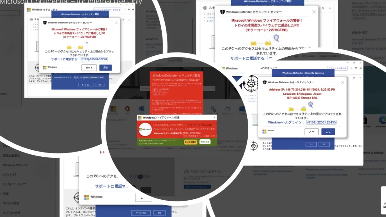 Microsoft, Indian police bust AI-powered tech support scam ring targeting elderly in Japan