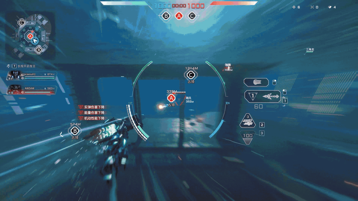 Moving Image of Mecha Break's Gameplay on Google Play Games on Pc